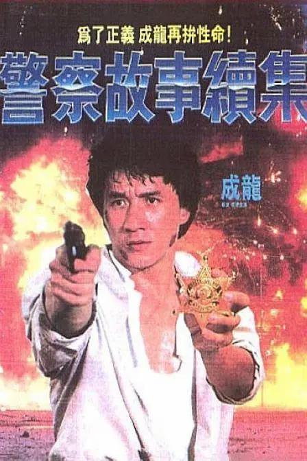 紧紧的屁股